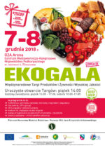 ekogala_2018