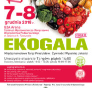 ekogala_2018