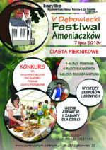 amoniaki_2019 amoniaki_2019