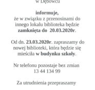 info_o_zamknieciu_biblioteki info_o_zamknieciu_biblioteki