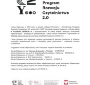program_nprc_2_0 program_nprc_2_0