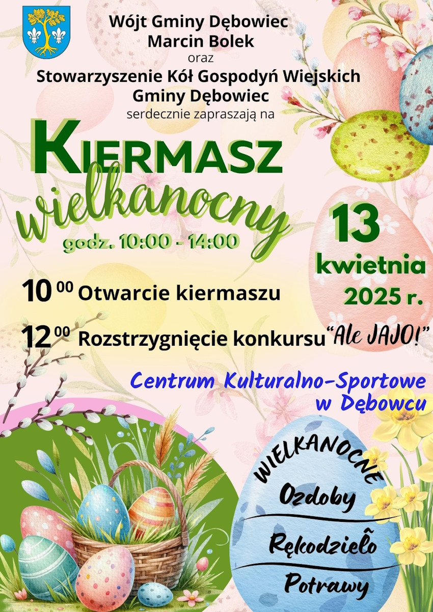 Obraz przedstawia plakat promujący Kiermasz Wielkanocny organizowany przez Wójta Gminy Dębowiec, Marcina Bolka, oraz Stowarzyszenie Kół Gospodyń Wiejskich Gminy Dębowiec. Wydarzenie odbędzie się 13 kwietnia 2025 roku w godzinach od 10:00 do 14:00 w Centrum Kulturalno-Sportowym w Dębowcu. Na plakacie znajduje się informacja o otwarciu kiermaszu o godzinie 10:00 oraz rozstrzygnięciu konkursu „Ale Jajo!” o godzinie 12:00. Dodatkowo, na grafice widoczny jest herb gminy Dębowiec, który składa się z dwóch złotych dębów na niebieskim tle, oraz ozdobna kompozycja składająca się z kolorowych pisanek, kwiatów i wiosennych motywów. Elementy te mają na celu podkreślenie wielkanocnego charakteru wydarzenia. Kiermasz zaoferuje wielkanocne ozdoby, rękodzieło oraz potrawy, co sugeruje, że będzie to okazja do zakupu produktów związanych z Wielkanocą, jak i być może okazja do wspólnego świętowania i spędzenia czasu. Całość utrzymana jest w wiosennych, pastelowych kolorach.
